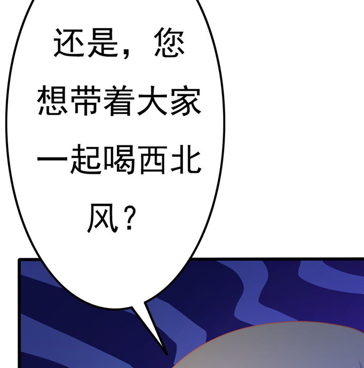 第27章：42