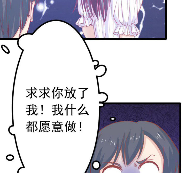 第16章：18