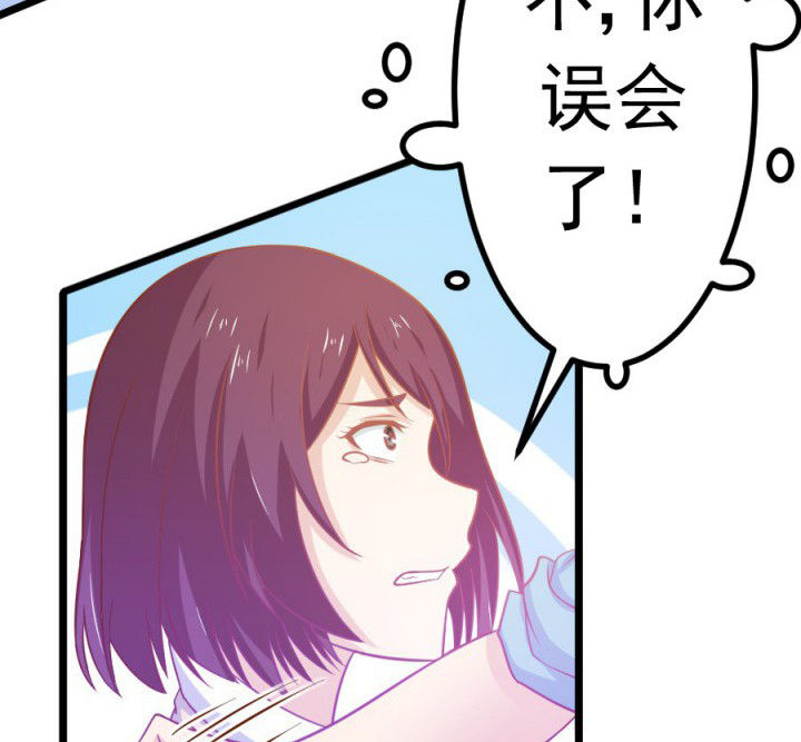第18章：67