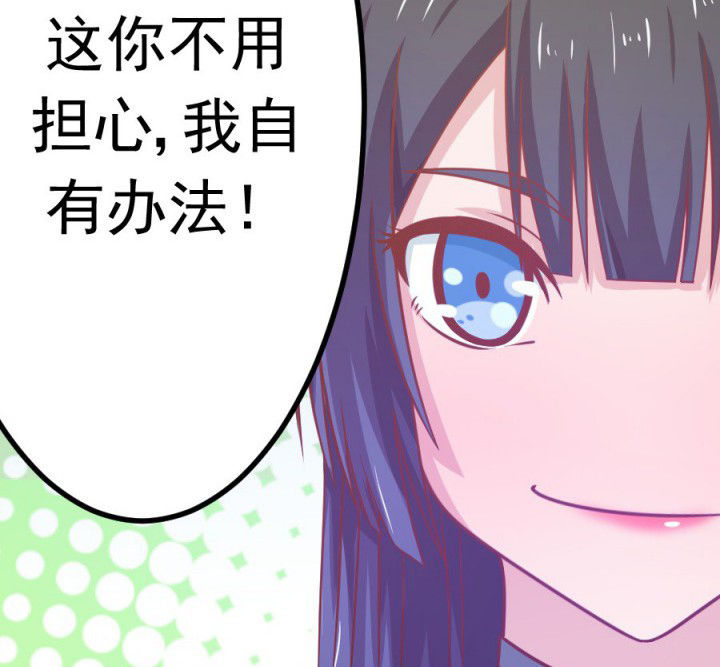 第16章：26