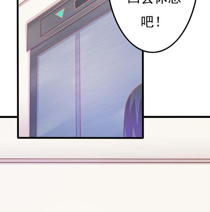 第28章：12