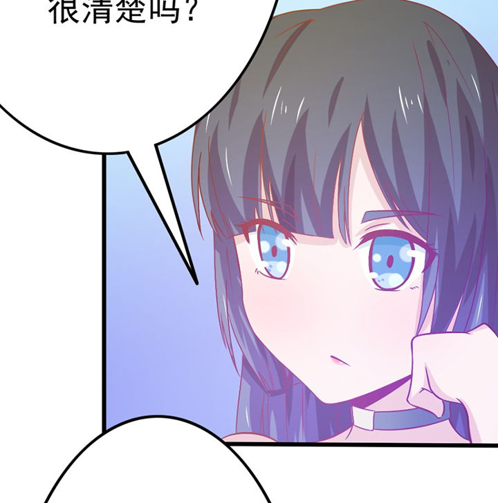 第27章：41