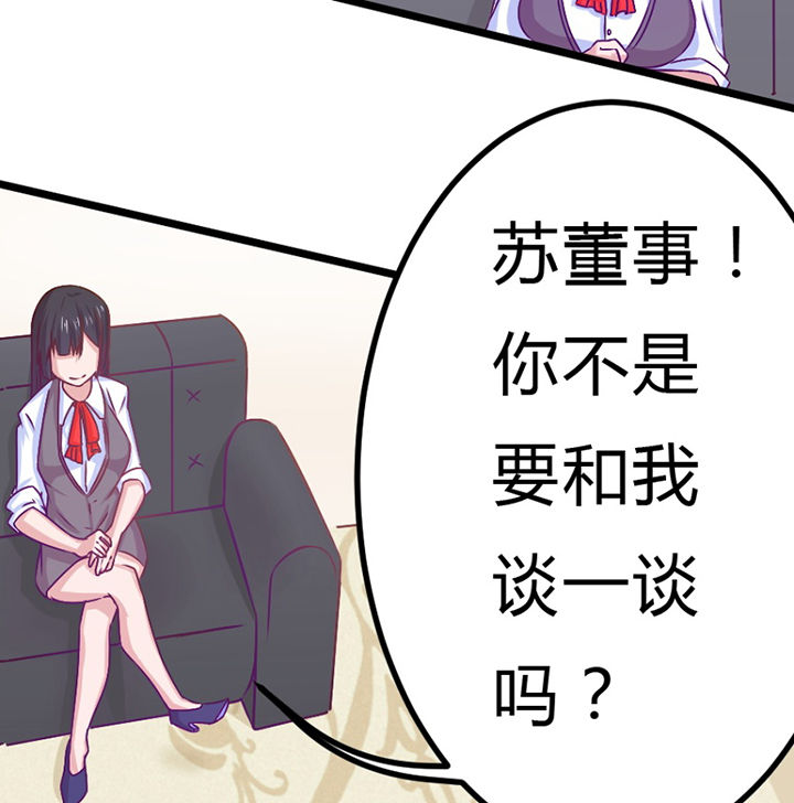 第30章：11