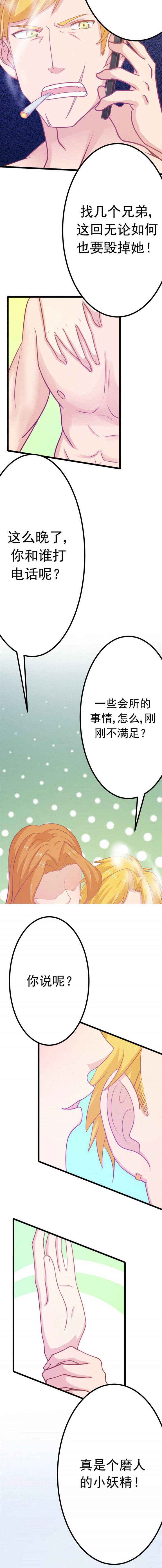 第14章：5