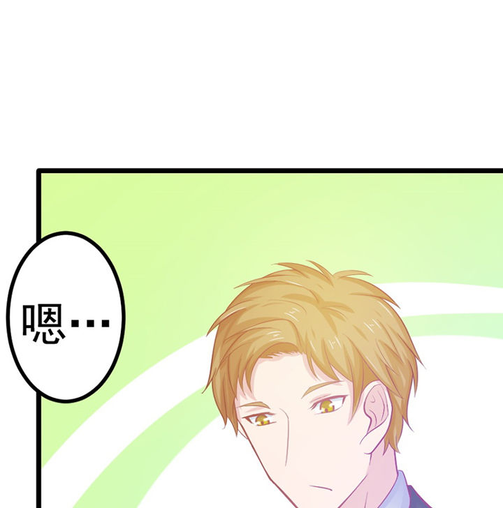 第19章：36