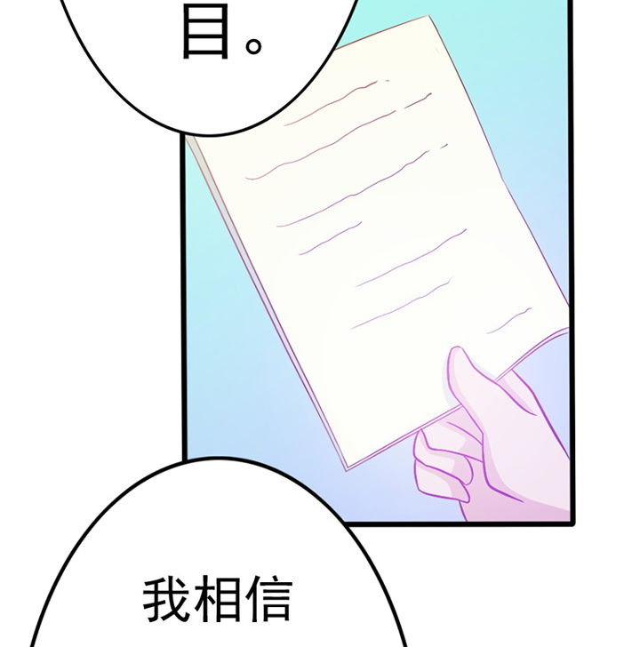 第27章：57