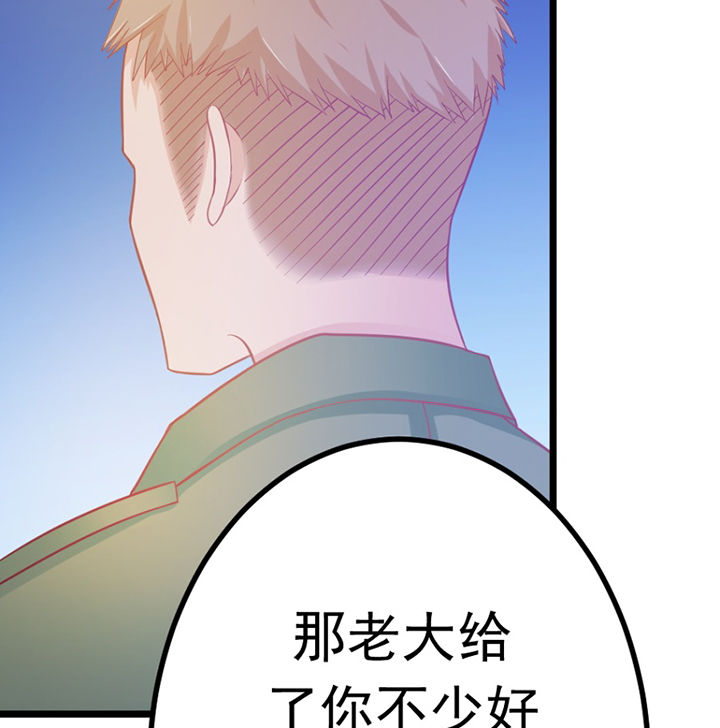 第20章：6