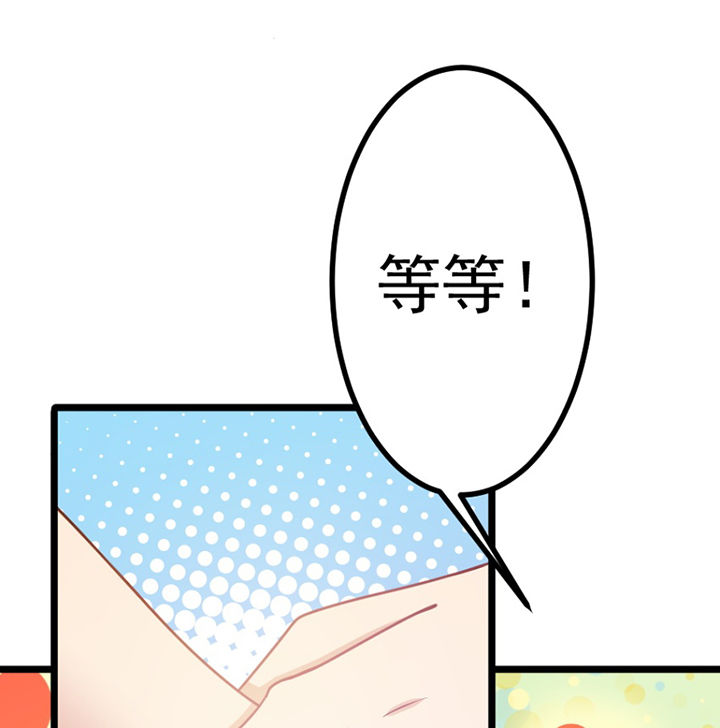 第19章：39