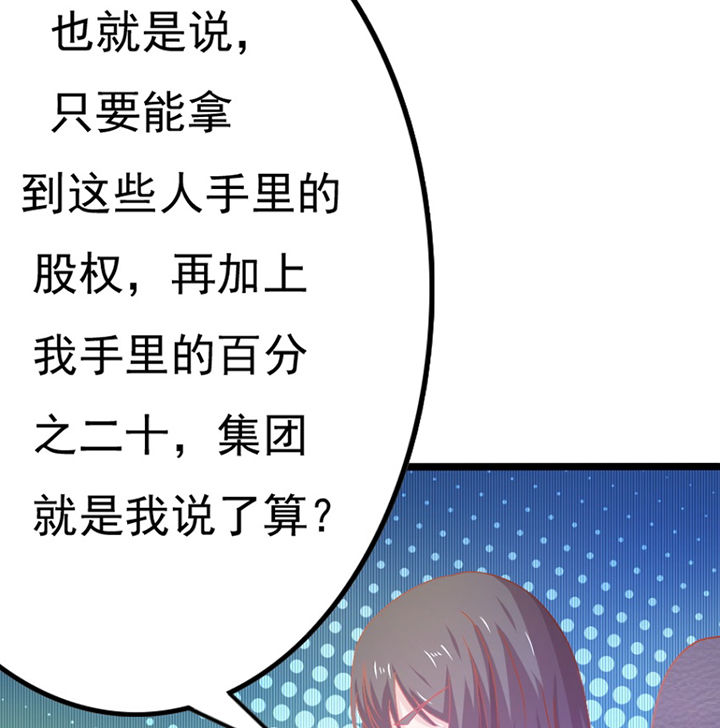 第27章：5