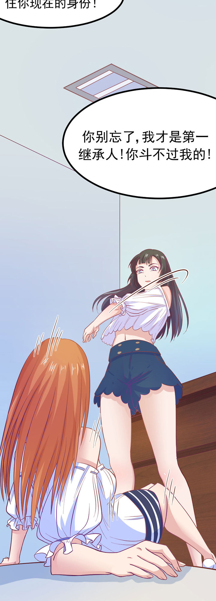 第10章：8