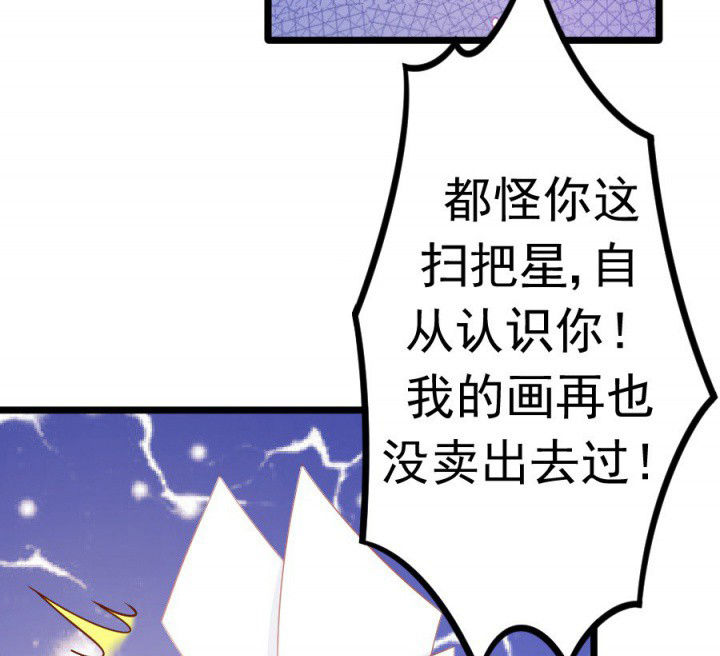 第18章：74