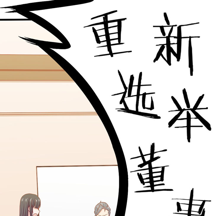 第29章：44