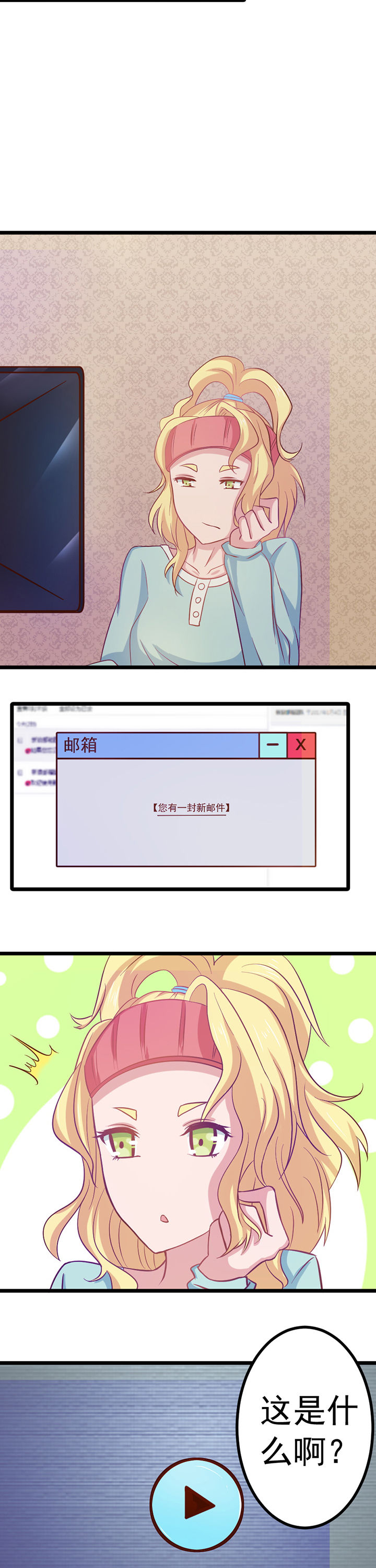 第9章：7