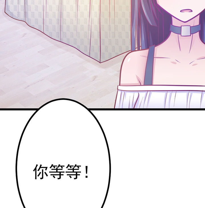 第25章：16