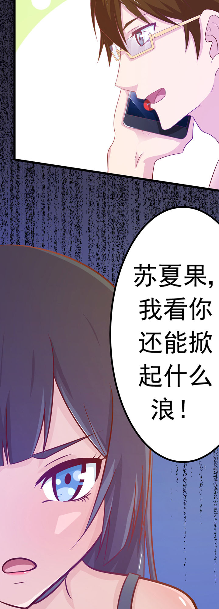 第12章：14