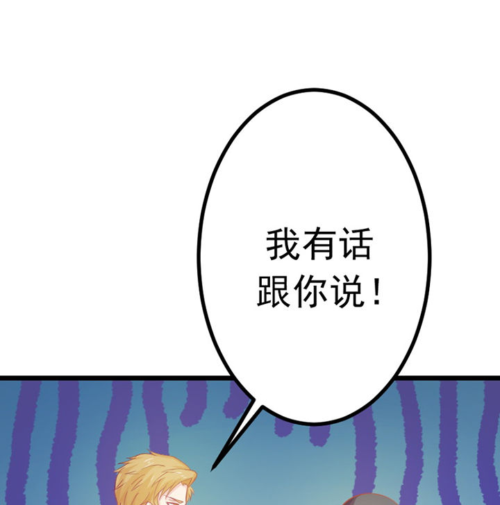第25章：18