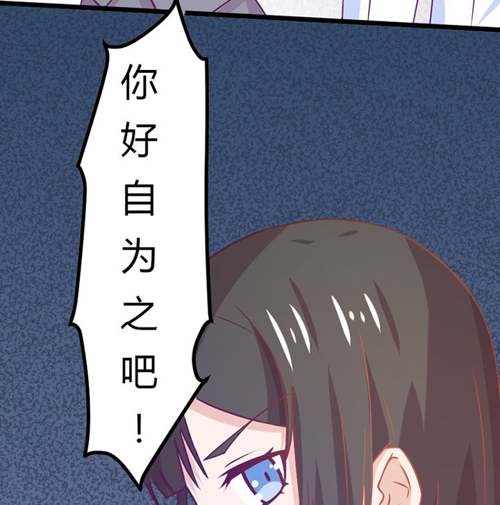 第30章：39