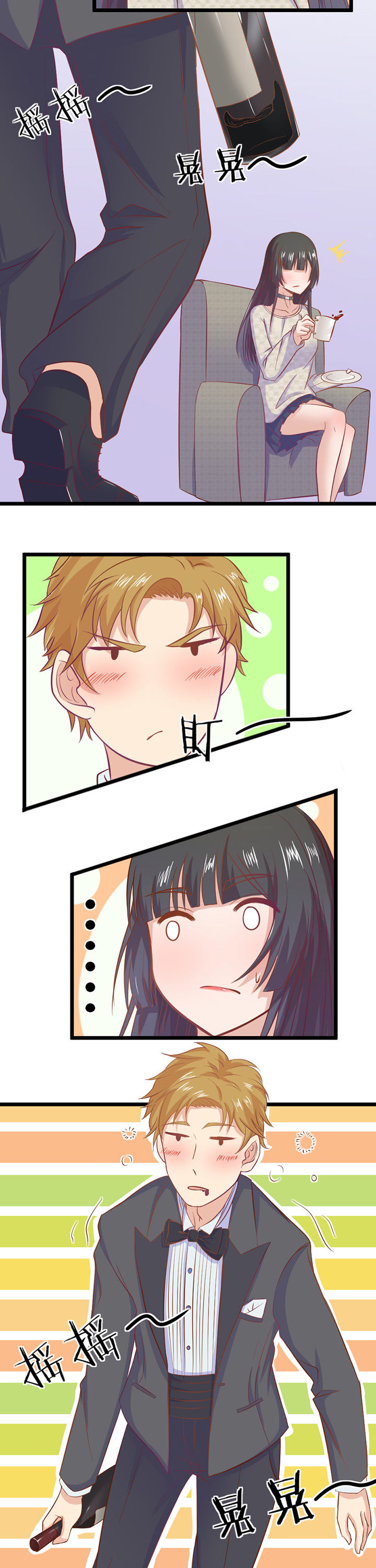 第8章：1