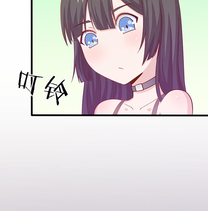 第29章：18