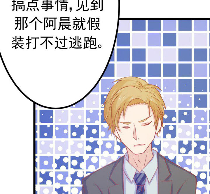 第16章：32