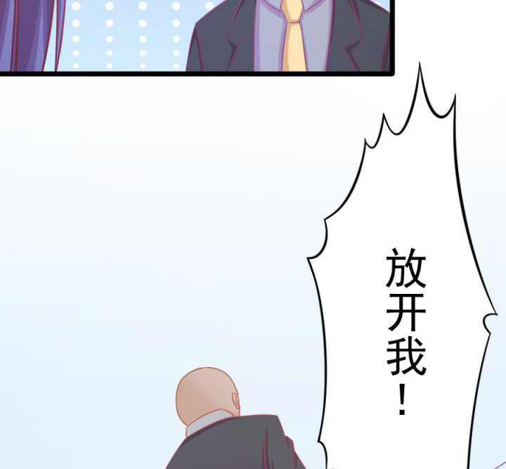 第16章：14