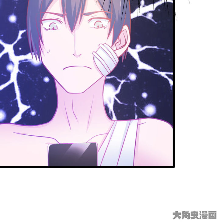 第21章：54