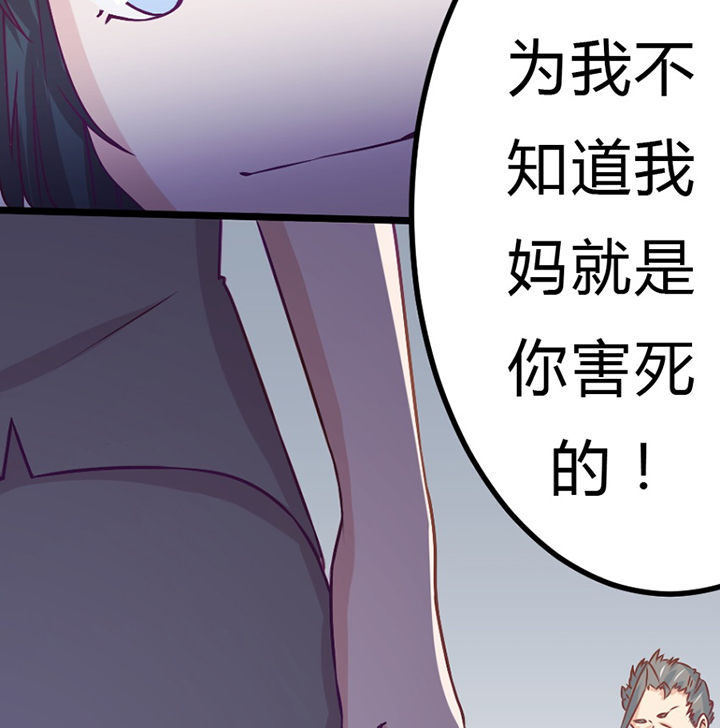 第30章：24