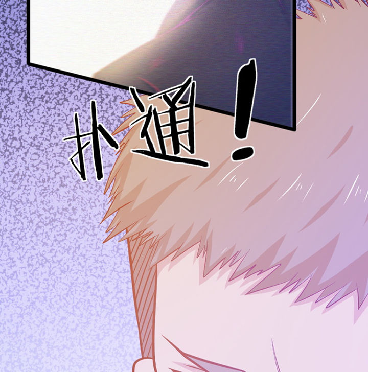 第20章：50