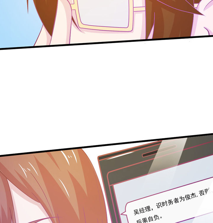 第28章：57