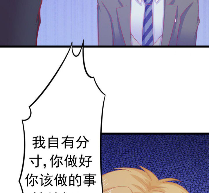 第16章：39