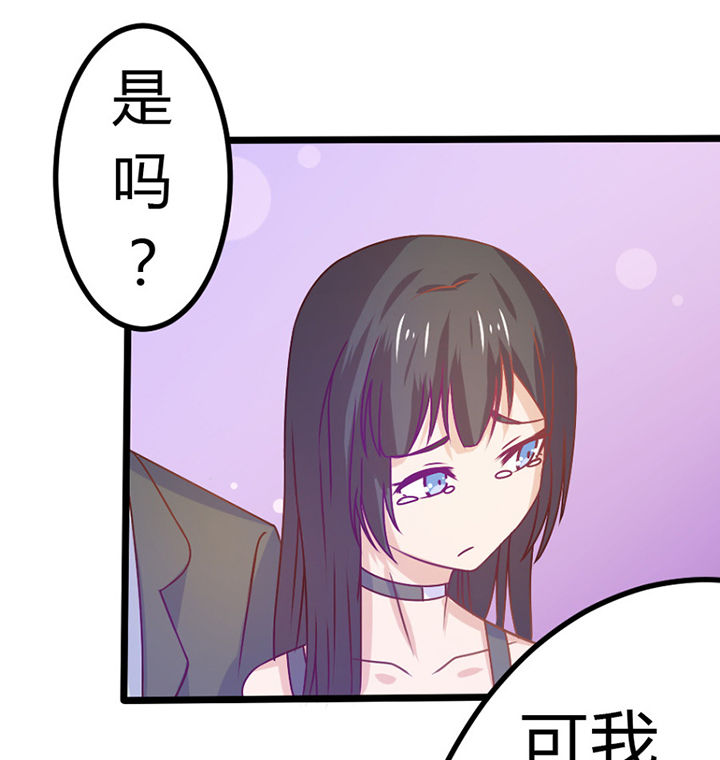 第30章：75