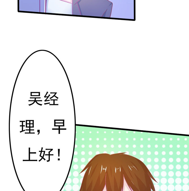 第28章：45