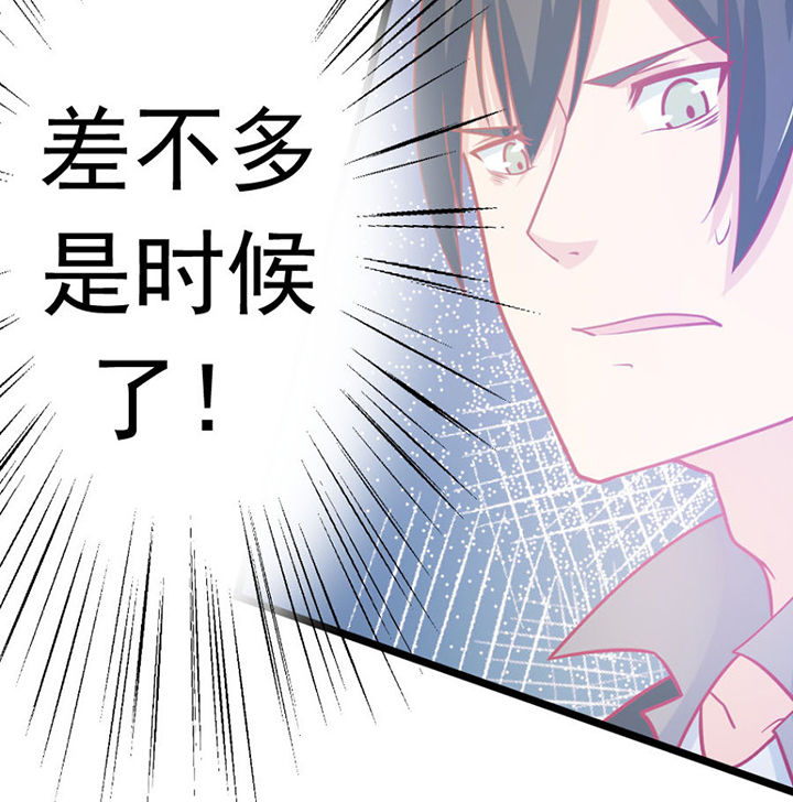 第20章：60