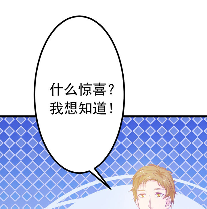 第19章：33