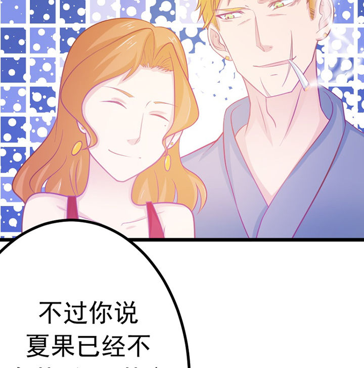 第21章：42