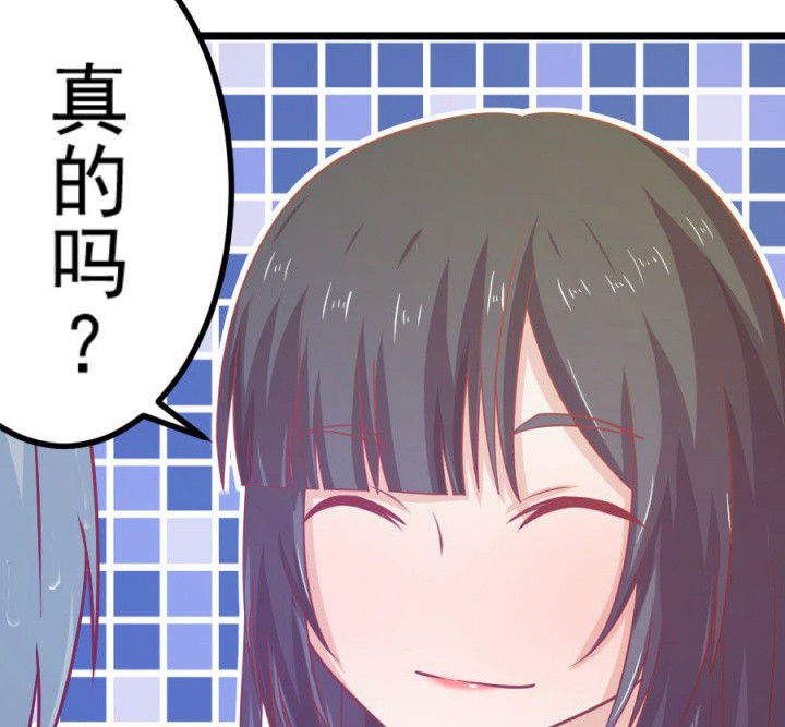 第16章：0