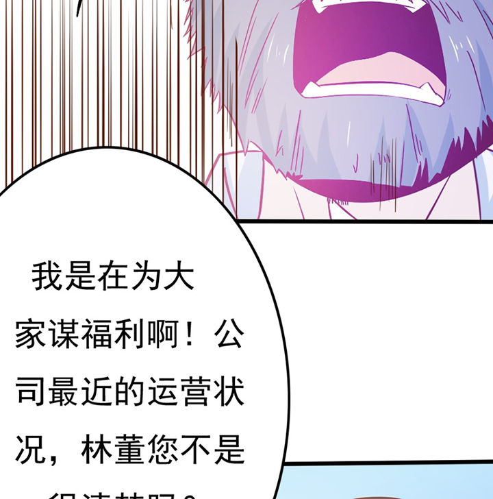 第27章：40