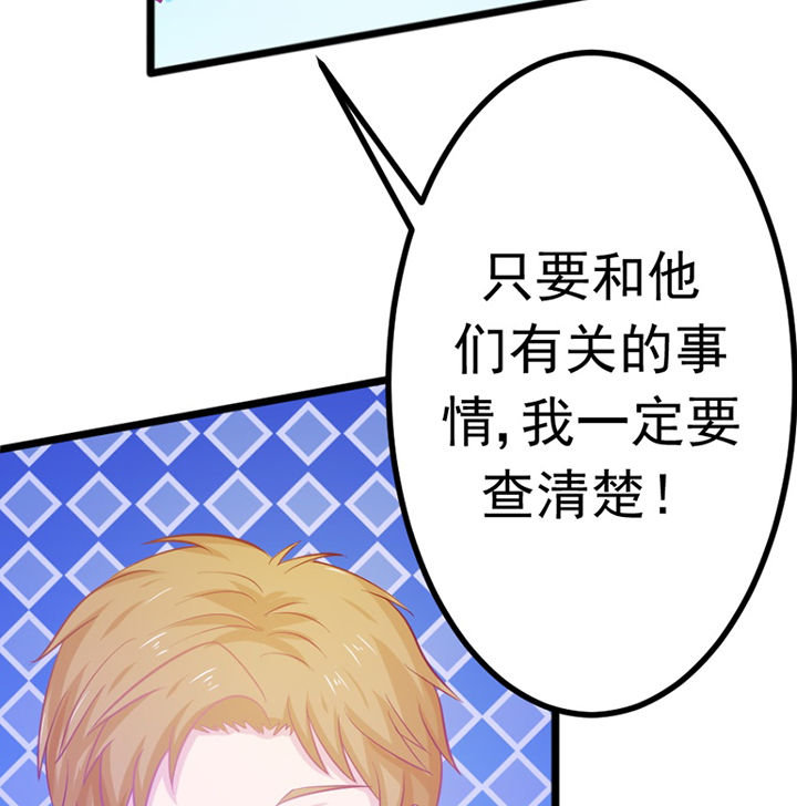 第21章：62