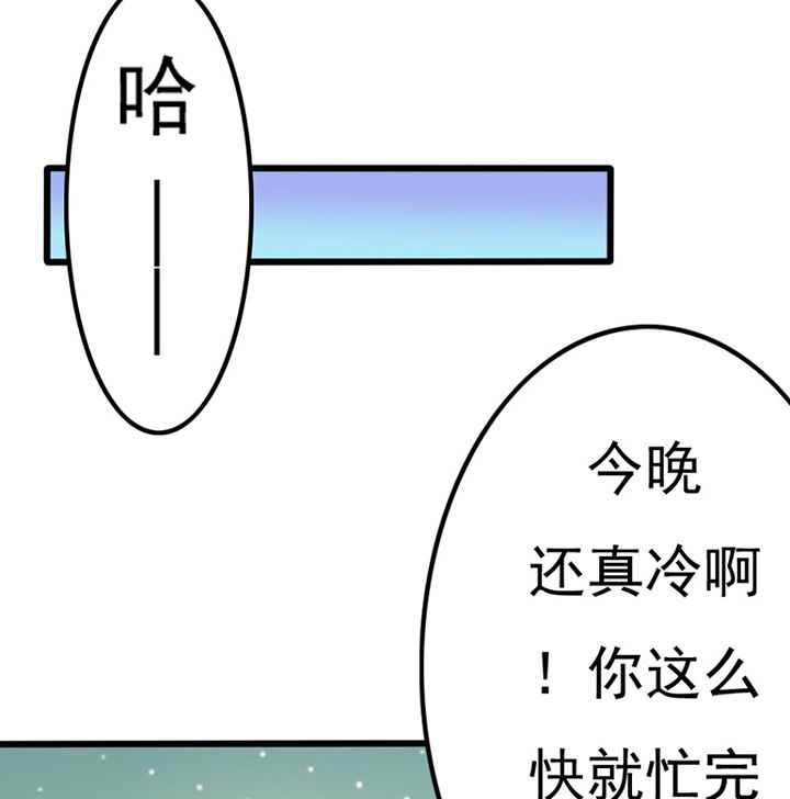 第28章：31