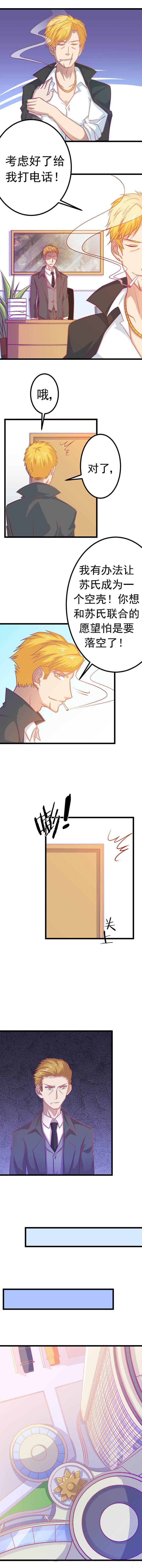 第24章：2