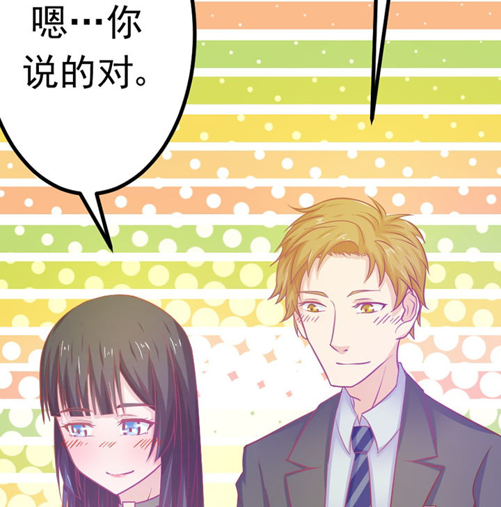 第19章：48