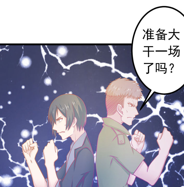 第20章：55
