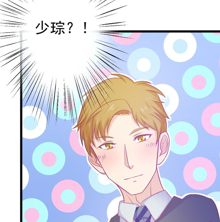 第19章：25