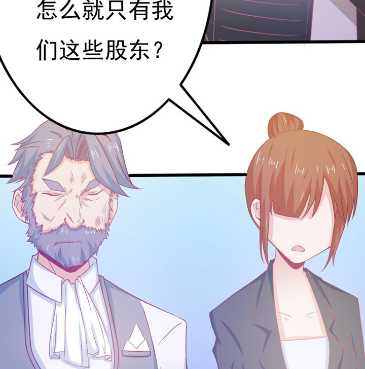 第27章：15