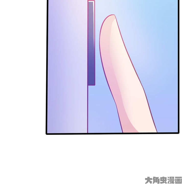 第28章：43