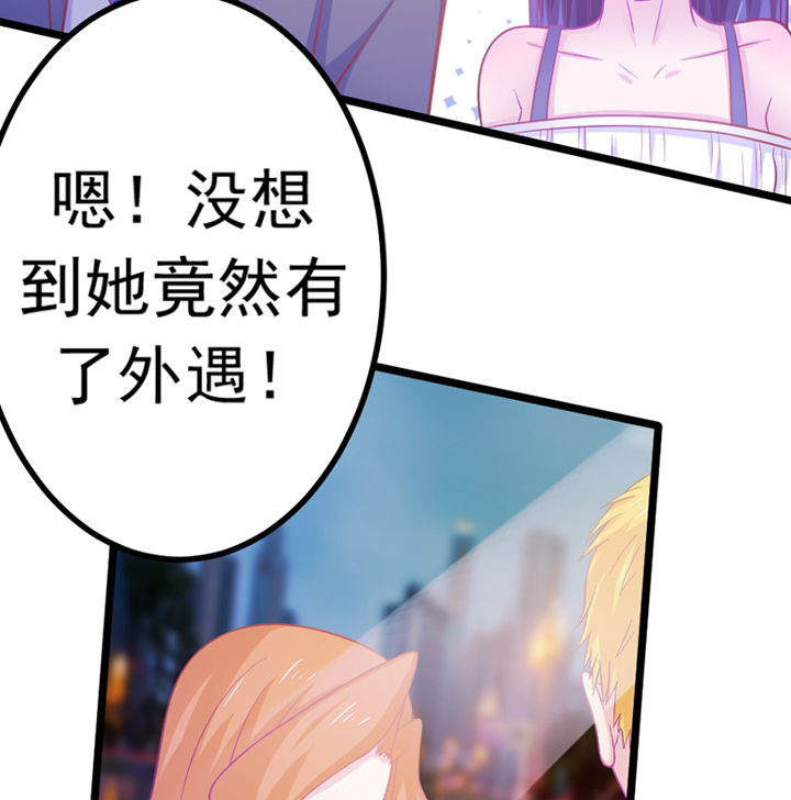 第26章：30