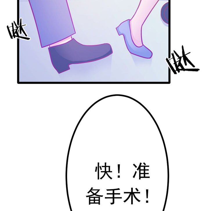 第21章：6