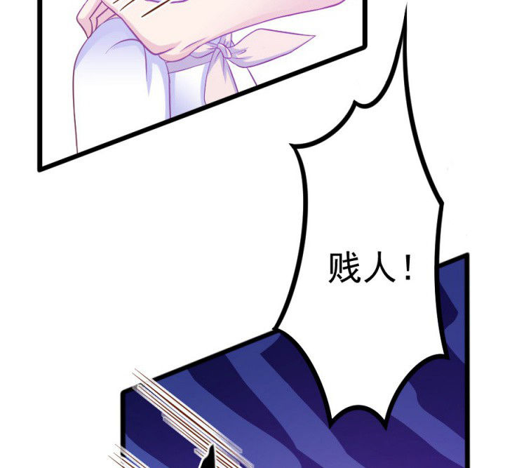 第18章：68