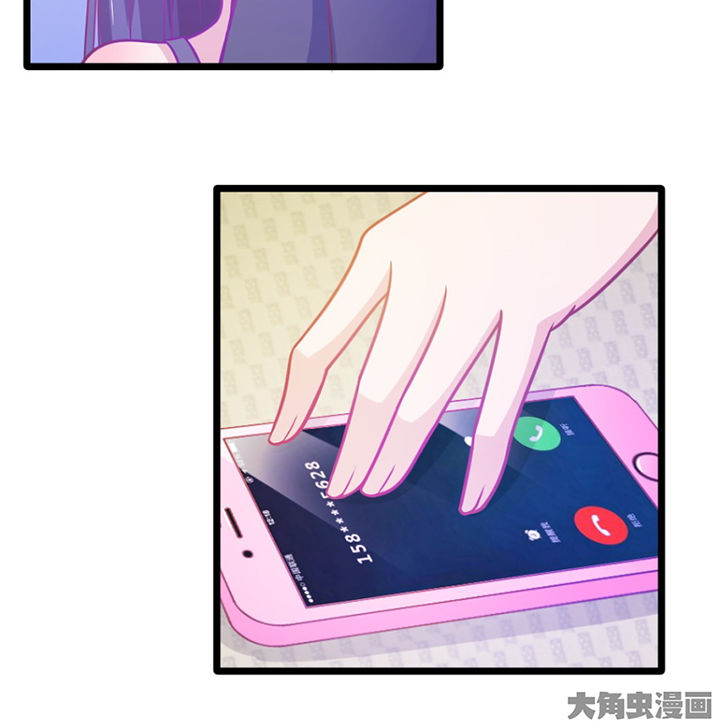 第25章：43