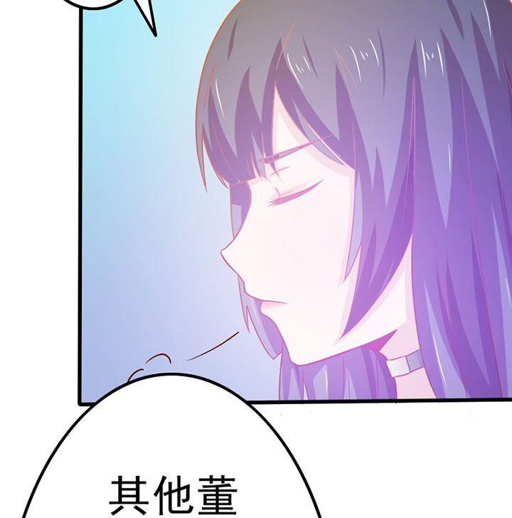 第27章：46